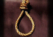 Law Commission for ’swift’ scrapping of capital punishment